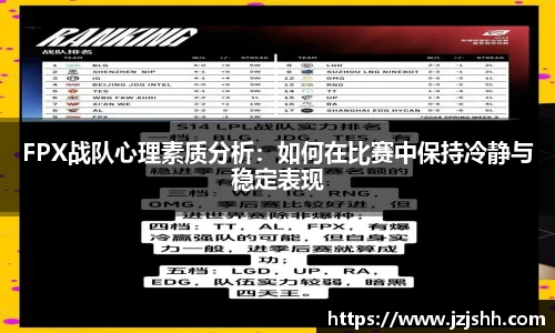 星空XK体育