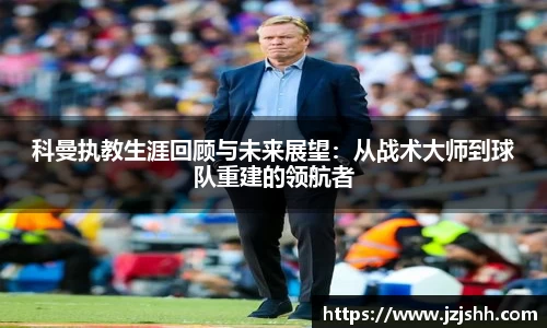 星空综合官网首页