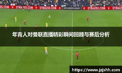 星空XK体育