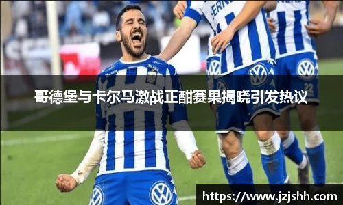 星空综合官网