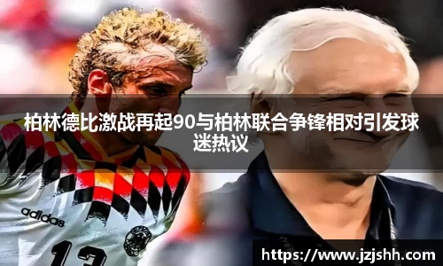 星空XK体育