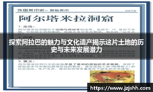 星空综合官网首页