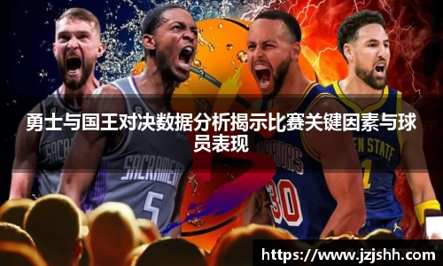 星空XK体育