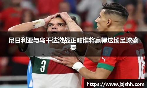 星空综合官网
