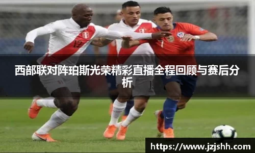 星空XK体育