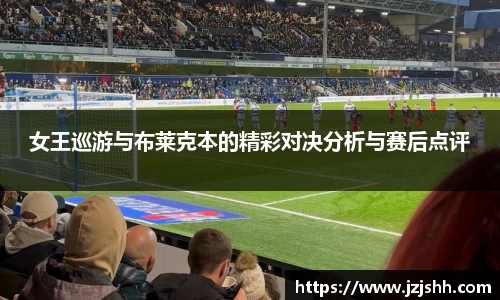 星空XK体育