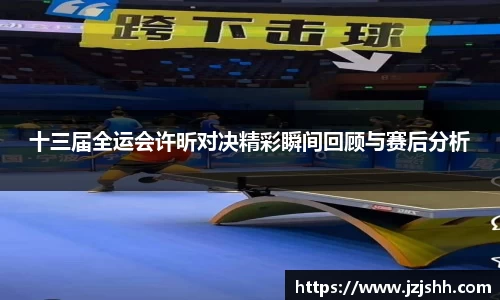 星空综合官网首页