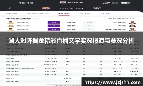 星空XK体育