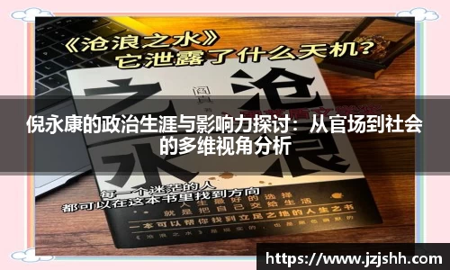 星空·综合体育