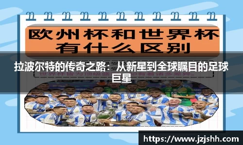 星空XK体育