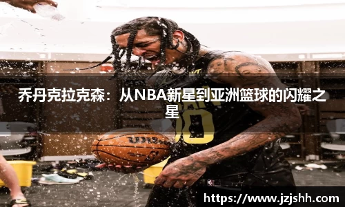 星空综合官网首页